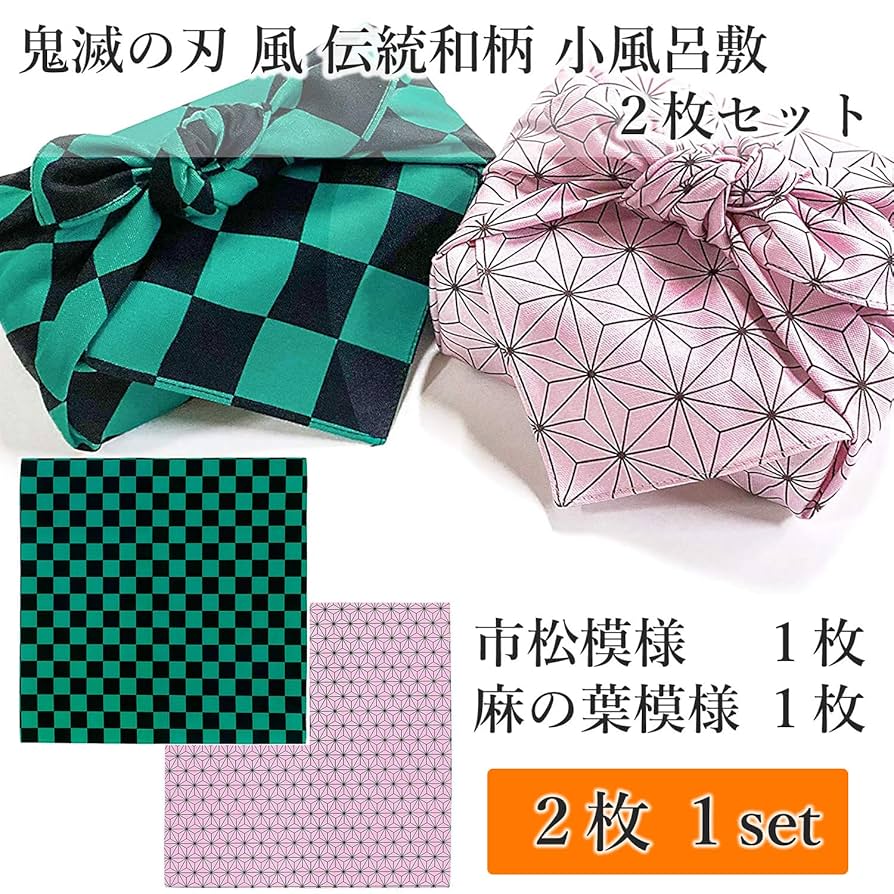 フェリシモ　めざせ風呂敷マスター　DVD付き　１２個セット Amazon｜Miyamoto-Towel 日本製 風呂敷 おかみさんの小風呂敷 50